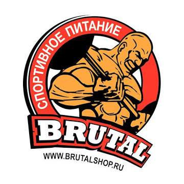 Магазин Brutal-20